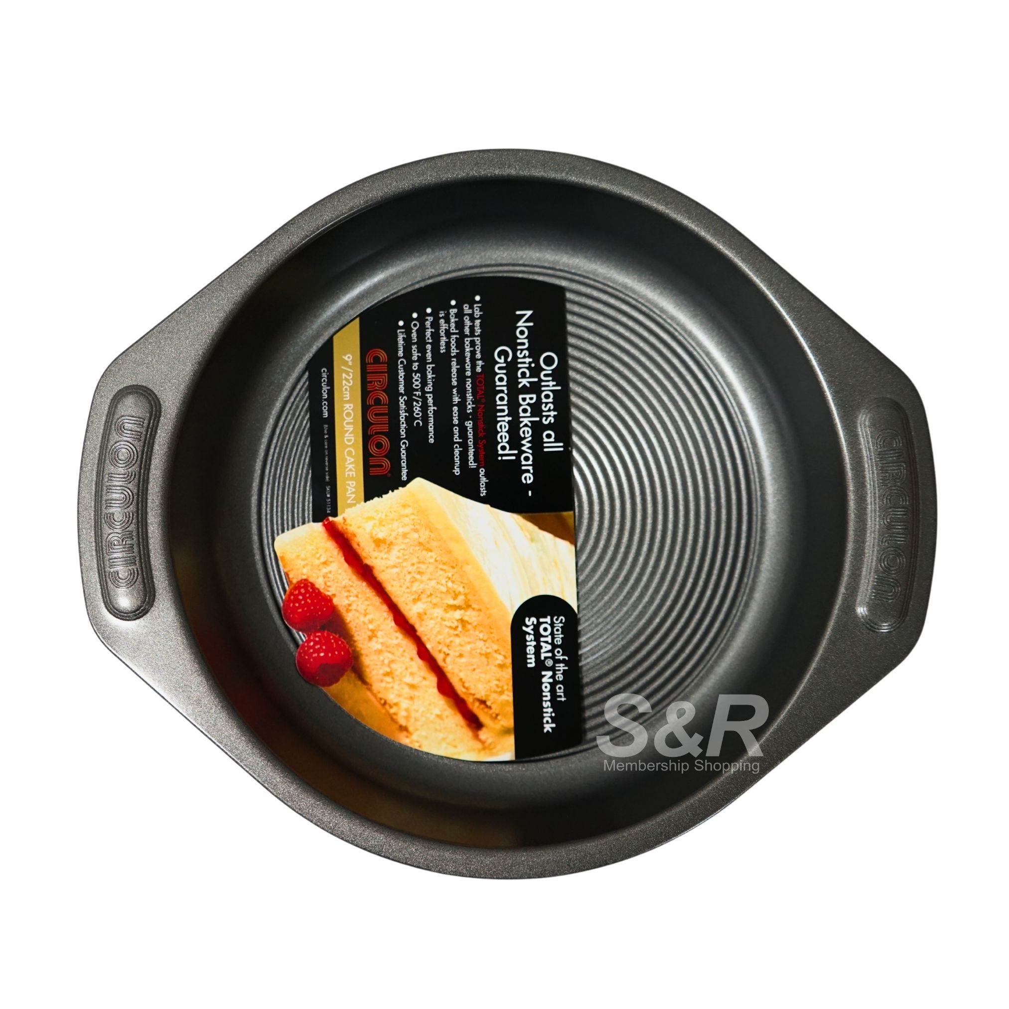 Circulon 9" Round Cake Pan Circulon 9" Round Cake Pan